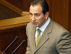 В Верховной Раде Украины оказалось только три честных депутата В Верховной Раде Украины оказалось только три честных депутата
