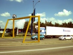 На въезде в украинскую столицу появятся огромные футбольные ворота
