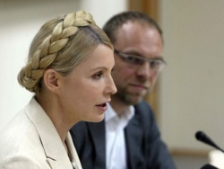 Судмедэкспертиза решила, что болезни Тимошенко не опасны для жизни Судмедэкспертиза решила, что болезни Тимошенко не опасны для жизни