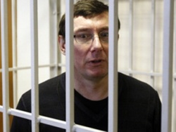 Луценко оставят окончательную меру наказания четыре года, - считает его адвокат Луценко оставят окончательную меру наказания четыре года, - считает его адвокат