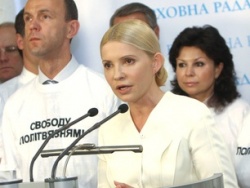 В Батьківщине считают, что Тимошенко незаконно лишают права краткосрочных свиданий В Батьківщине считают, что Тимошенко незаконно лишают права краткосрочных свиданий