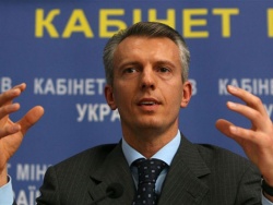 В сентябре Украину посетит делегация МВФ В сентябре Украину посетит делегация МВФ