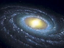Учеными США обнаружена новая галактика