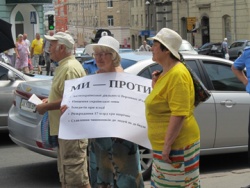 Русский язык стал региональным в Первой столице