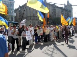 «Языковой майдан» в Харькове подвергся вооруженному нападению