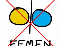 Администрация Живого журнала закрыла блог FEMEN