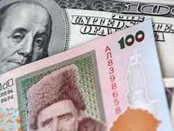 Валютная паника в Украине: не больше 300 долларов в руки Валютная паника в Украине: не больше 300 долларов в руки