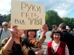 Княжицкий: в результате отключений рейтинг ТВi упал почти в три раза Княжицкий: в результате отключений рейтинг ТВi упал почти в три раза
