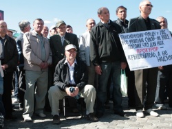 Харьковские чернобыльцы начали бессрочную акцию протеста Харьковские чернобыльцы начали бессрочную акцию протеста