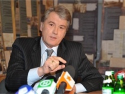 Ющенко уверен, что ситуация с гривной не критическая Ющенко уверен, что ситуация с гривной не критическая