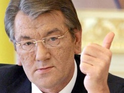Ющенко уверен: расцвет Украины был во времена его президентства Ющенко уверен: расцвет Украины был во времена его президентства