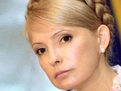 У Тимошенко в палате провели обыск и нашли тайник У Тимошенко в палате провели обыск и нашли тайник