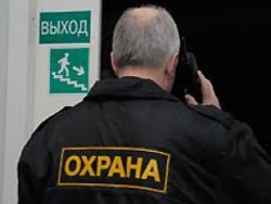 Охранники супермаркета вымогали у покупательницы 10 000 гривен Охранники супермаркета вымогали у покупательницы 10 000 гривен