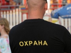С сегодняшнего дня частная охрана будет вооружена С сегодняшнего дня частная охрана будет вооружена