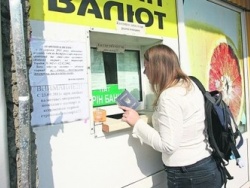 Украину ждет обвал гривны Украину ждет обвал гривны
