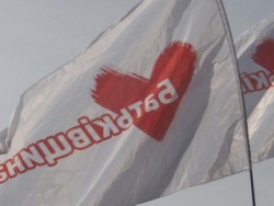 В Харькове исчез экс-кандидат в депутаты от «Батькiвщини»