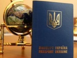 Получить загранпаспорт станет проще