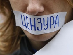 Украина включена в список стран, ущемляющих свободу слова Украина включена в список стран, ущемляющих свободу слова