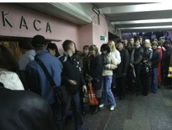 Раотники столичного метро подозреваются в воровстве Раотники столичного метро подозреваются в воровстве