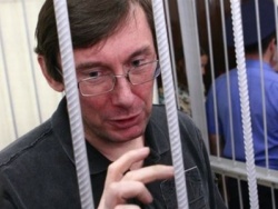 Луценко объявил судей проститутками Луценко объявил судей проститутками