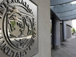 МВФ озвучил прогнозы инфляции в Украине МВФ озвучил прогнозы инфляции в Украине