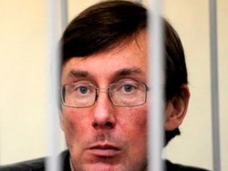 Пенитенциарная служба обвинила Луценко в шантаже Пенитенциарная служба обвинила Луценко в шантаже