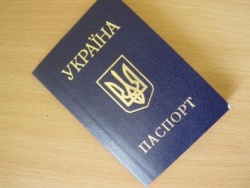 Депутаты предложили вернуть в паспорта графу "национальность" Депутаты предложили вернуть в паспорта графу "национальность"
