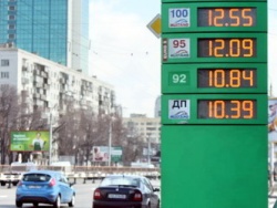 Цены на бензин снизятся - антимонопольный комитет гарантирует Цены на бензин снизятся - антимонопольный комитет гарантирует