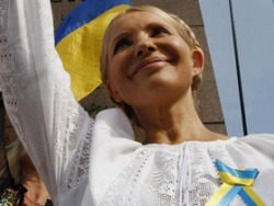 Юлия Тимошенко встретила в СИЗО день Независимости с "подпольной" атрибутикой