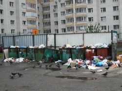 Тело школьницы из Горловки нашли на мусорке Тело школьницы из Горловки нашли на мусорке