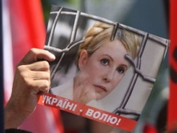 Регионалы помогут оппозиции собрать заседание Рады по вопросам Тимошенко Регионалы помогут оппозиции собрать заседание Рады по вопросам Тимошенко