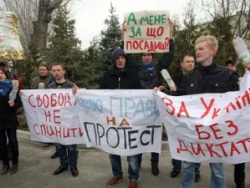 Протесты под Межигорьем запрещены судом Протесты под Межигорьем запрещены судом