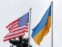 Госдеп США об Украине и евроассоциаци