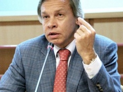 Алексей Пушков: «Цель нового Майдана в Киеве — свалить Януковича»