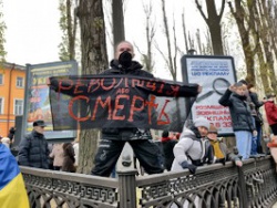 Мнение: Евромайдан – что дальше? Мнение: Евромайдан – что дальше?