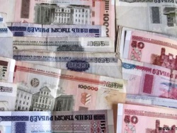 Россия впервые признала: крымский кризис подрывает ее экономику Россия впервые признала: крымский кризис подрывает ее экономику