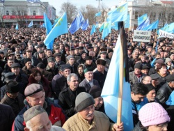 Почему крымскотатарская карта стала золотой Почему крымскотатарская карта стала золотой