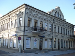 "Маленький Крым" Латвии "Маленький Крым" Латвии