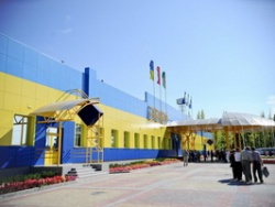 В Украине открыта еще одна база для участников ЕВРО-2012 В Украине открыта еще одна база для участников ЕВРО-2012