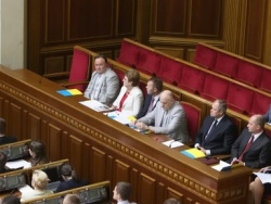 Как сделать Верховную Раду Украины эффективно работающим законодательным органом? - Точка зрения Как сделать Верховную Раду Украины эффективно работающим законодательным органом? - Точка зрения
