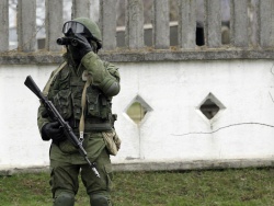 Украина может взыскать с РФ компенсацию за Крым Украина может взыскать с РФ компенсацию за Крым