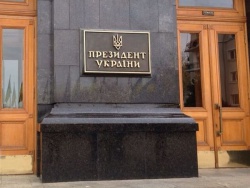 Выборы-2014: Президент на год? Выборы-2014: Президент на год?
