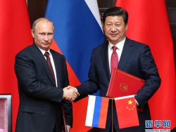 Добрые враги. Владимир Путин поворачивает на восток. Или волноваться ли Америке?