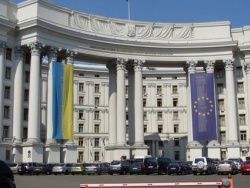 МИД Украины отрицает расстрел украинцев в Ливии