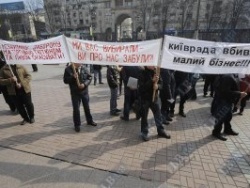 Актерам Чернигова запрещают протестовать