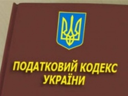 Святослав Олейник: Налоговый кодекс уничтожает предпринимателей Святослав Олейник: Налоговый кодекс уничтожает предпринимателей