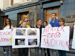 Атака паникой: Россия нагнетает истерию в Украине