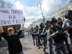 В Киеве придумали, как бороться с акциями протеста
