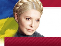 Анатомия украинских партий и последний шанс Тимошенко