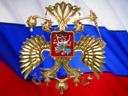 Они работают
